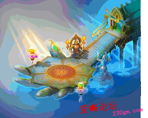 爱尚论坛-地图-如来副本