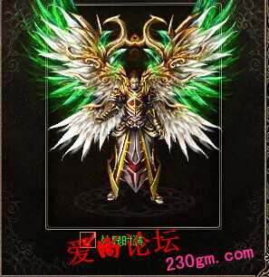 青翼.jpg