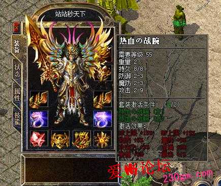 QQ截图20131128142026.png