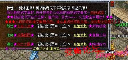 QQ截图20131212143902.png