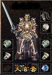 神武.bmp