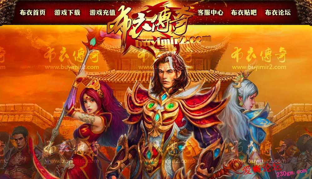 QQ5144584_header.jpg