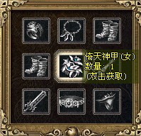 箱子004.jpg