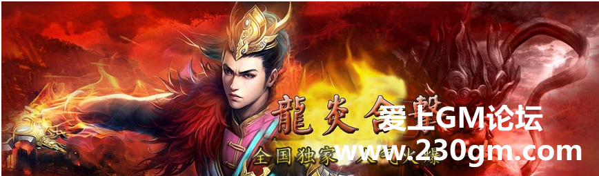 QQ截图20161127002204.png