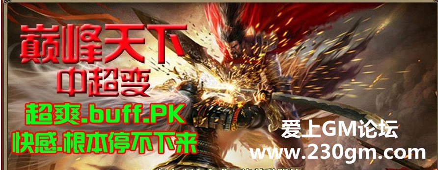 QQ截图20161127011051.png