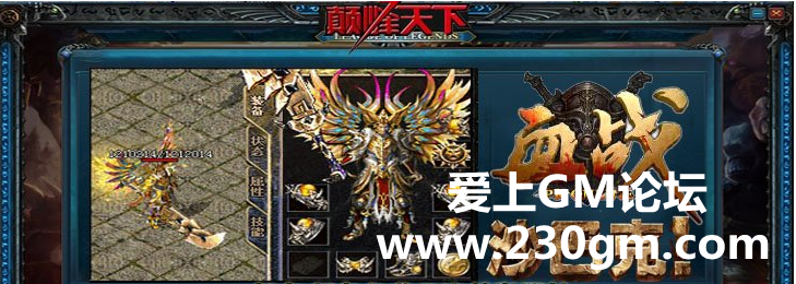 QQ截图20161127011103.png