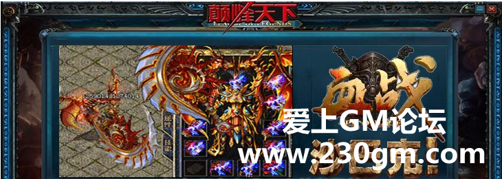QQ截图20161127011241.png