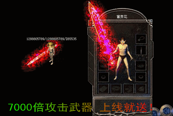 4.gif