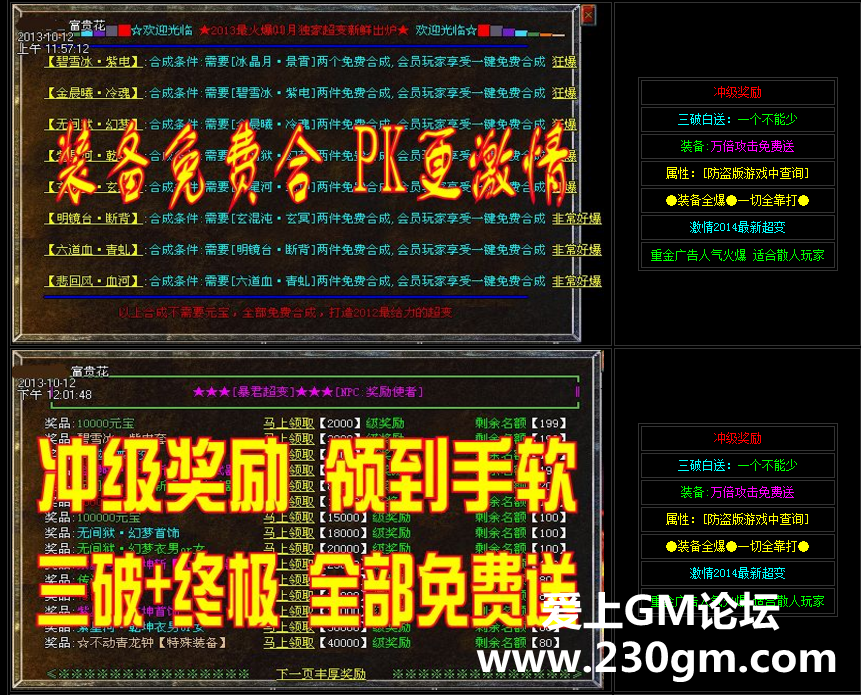 QQ截图20161127202710.png