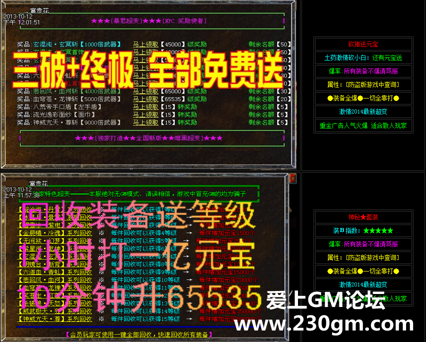 QQ截图20161127202721.png
