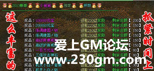 QQ截图20161130170315.png