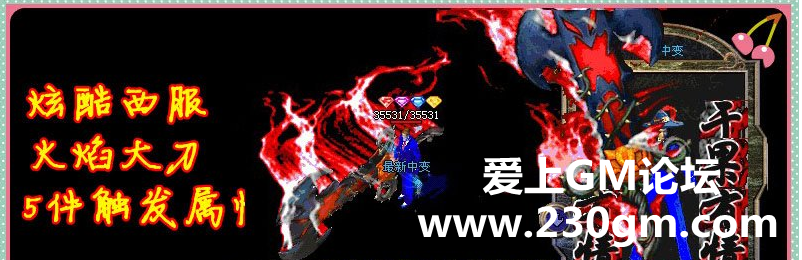 QQ截图20161130170350.png