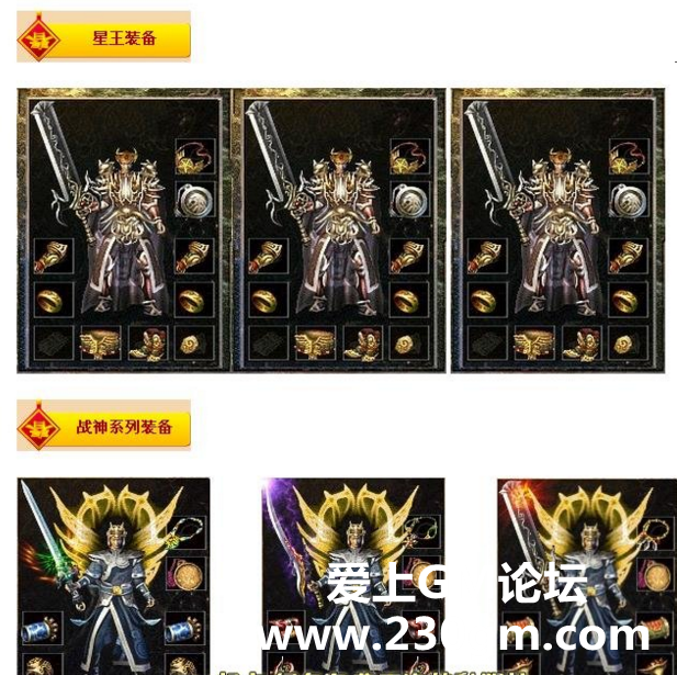 QQ截图20161201000454.png