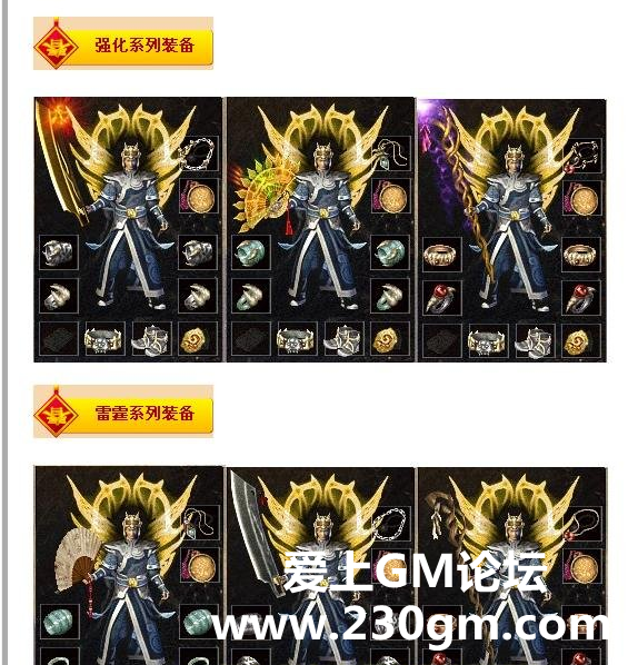 QQ截图20161201000505.png