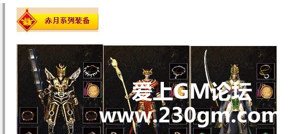 QQ截图20161201000514.png