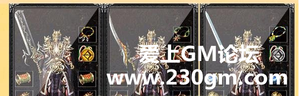 QQ截图20161201001219.png