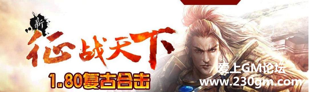 QQ截图20161201002807.png