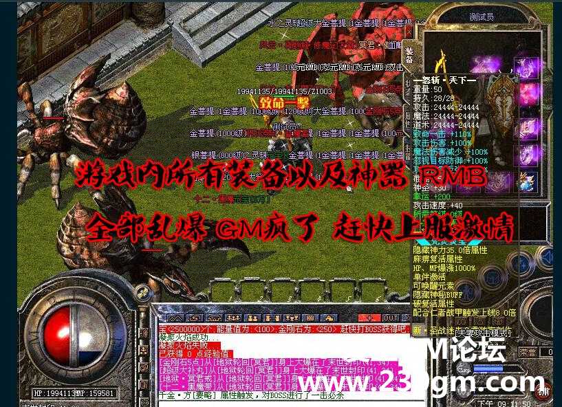 123024tnuvntfvu2iif73i.jpg