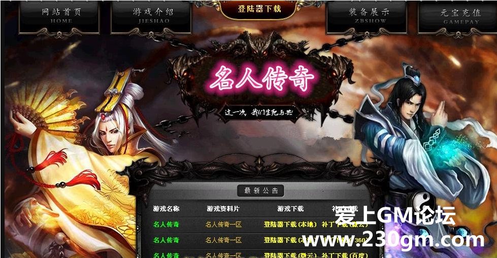 QQ截图20161201232347.png