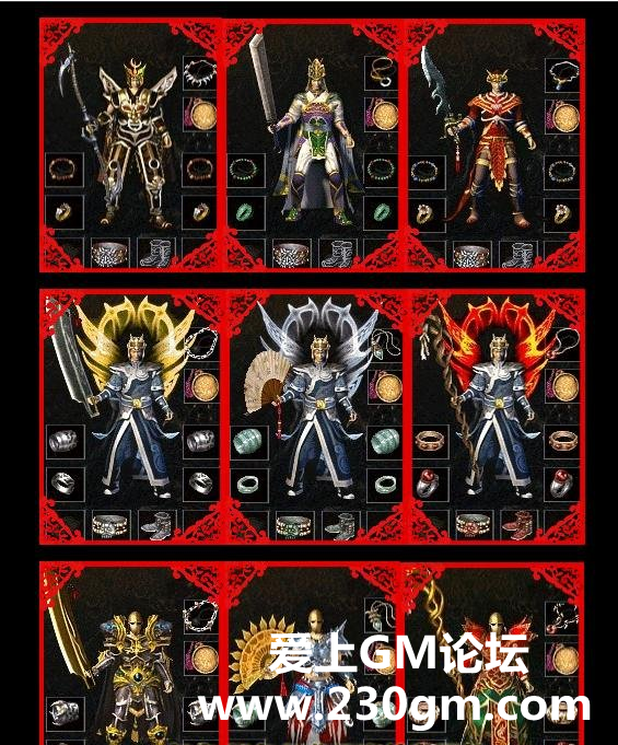 QQ截图20161201234901.png