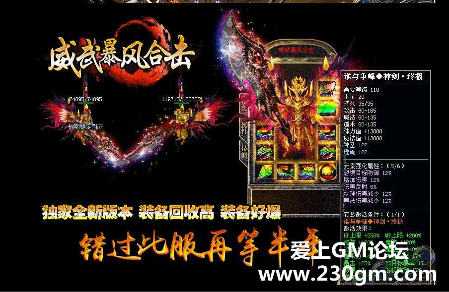 145134t9xr24qrrrfqerrx.jpg