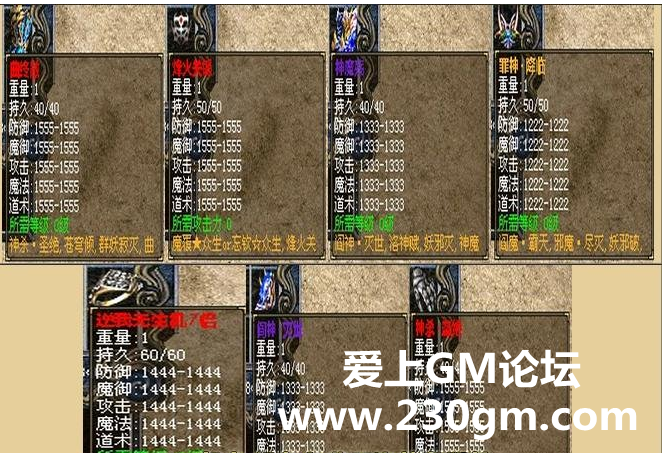 QQ截图20161202001121.png