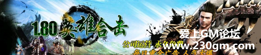 QQ截图20161202005807.png