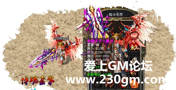 QQ截图20161202190035.png