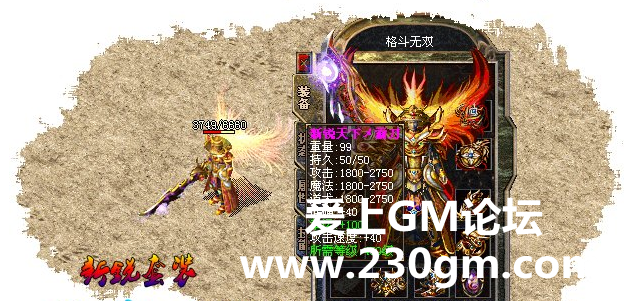QQ截图20161202190052.png
