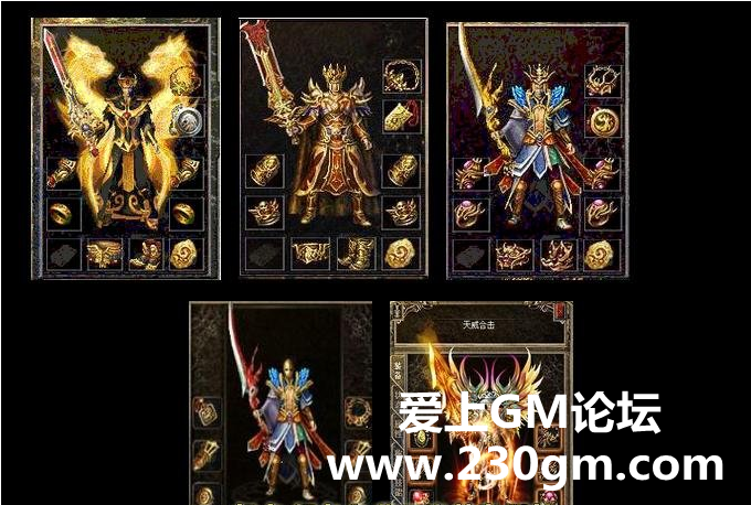QQ截图20161203082723.png