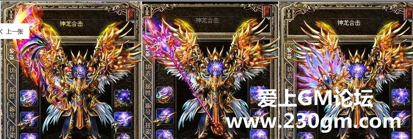 QQ截图20161203084016.png