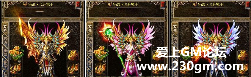 QQ截图20161203084023.png