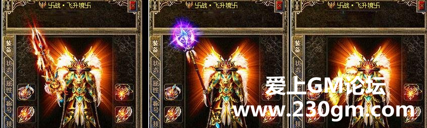 QQ截图20161203084029.png