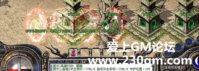 QQ截图20161203084039.png