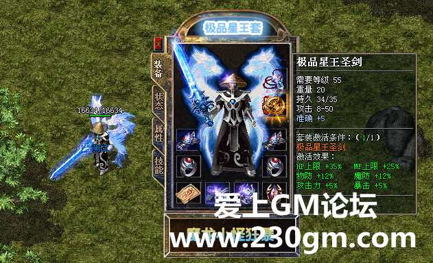 110840pcgiiabg1i9iqjz8.jpg