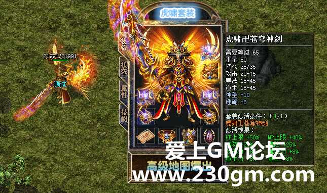 110856tlott2i0llooi0lo.jpg