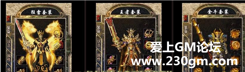 QQ截图20161203211734.png