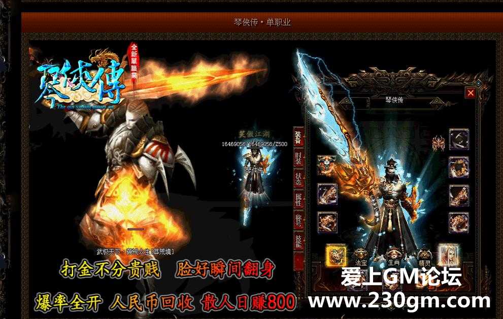 115253pqxvpi89yqm9p5tv.jpg