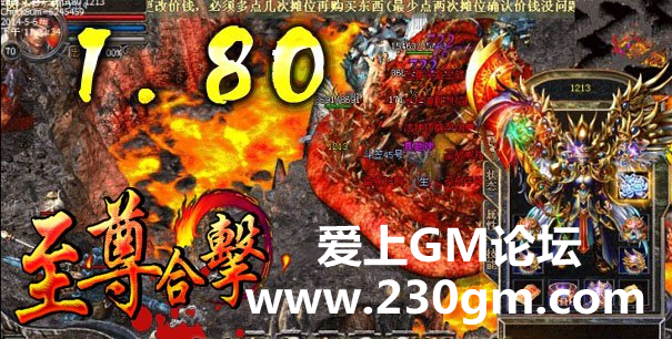 QQ截图20161203231111.png