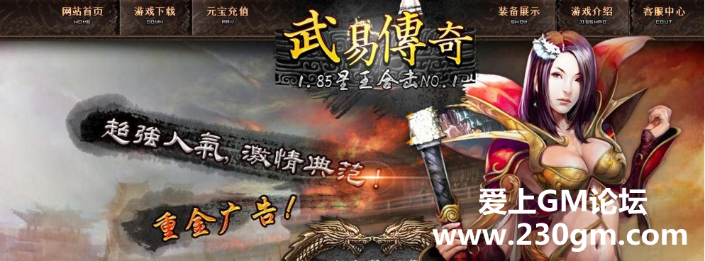 QQ截图20161204102214.png