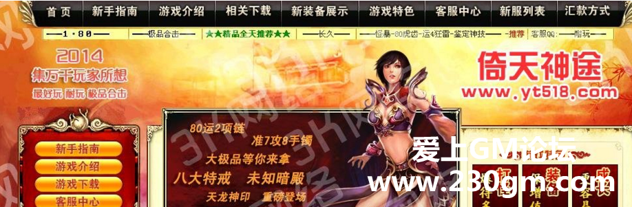 QQ截图20161204225217.png