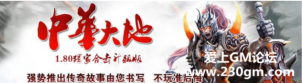 QQ截图20161204233014.png
