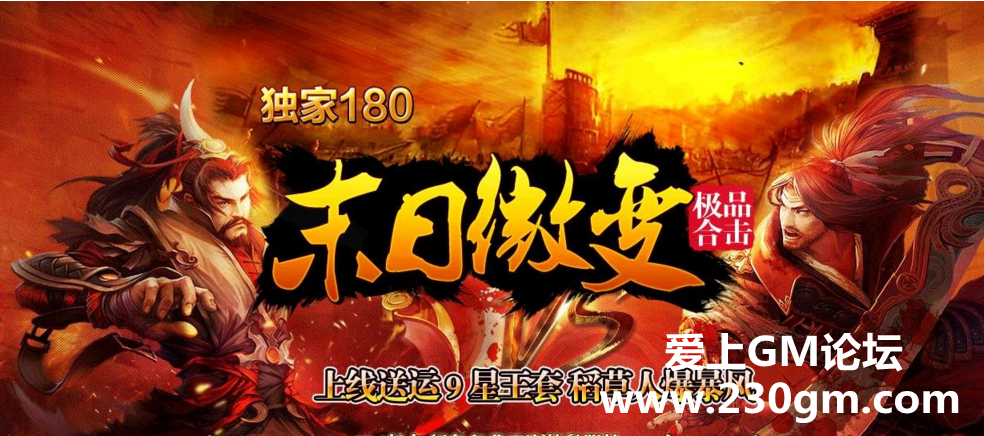 QQ截图20161204233517.png