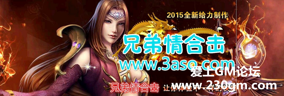 QQ截图20161204234414.png