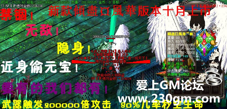 QQ截图20161205160628.png
