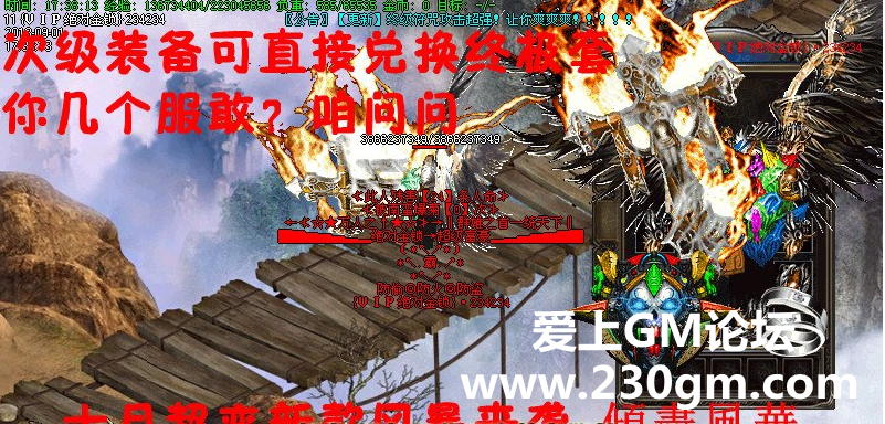 QQ截图20161205160656.png