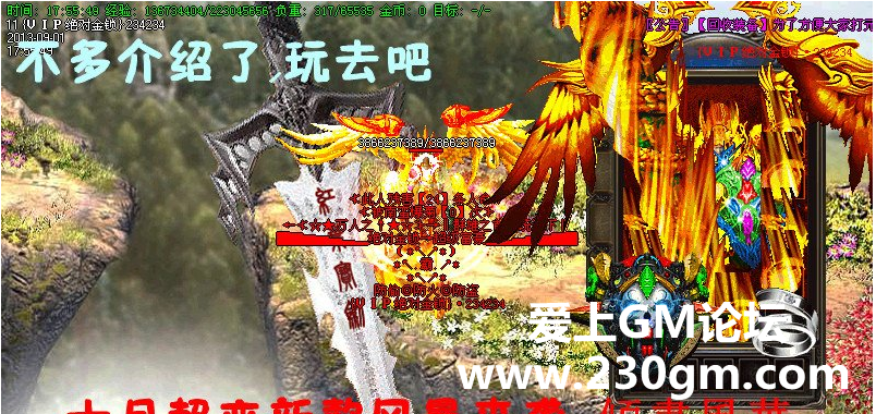 QQ截图20161205160812.png