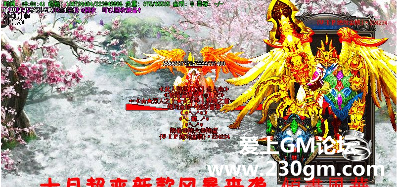 QQ截图20161205160828.png