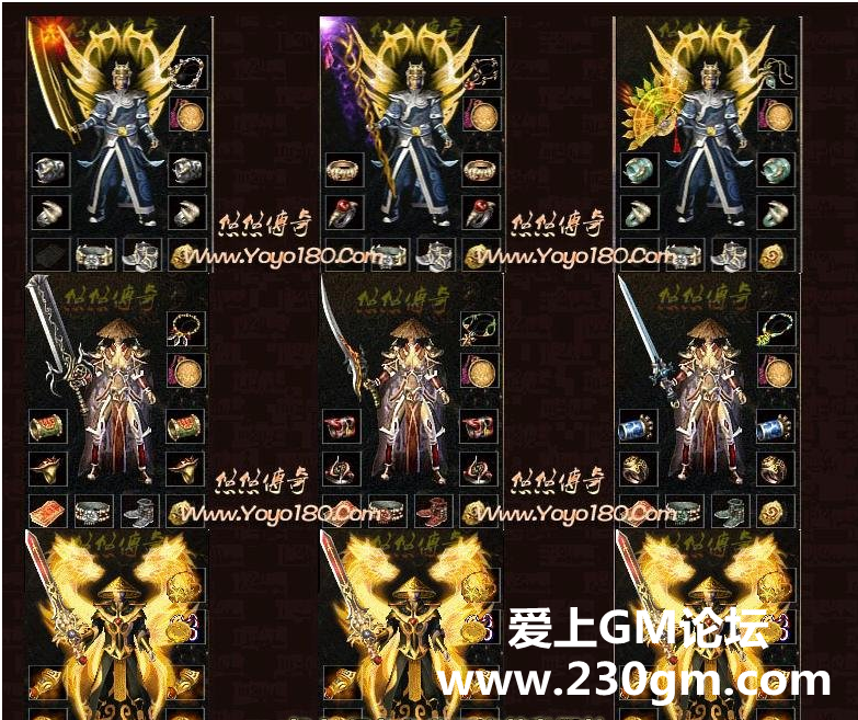 QQ截图20161205163634.png