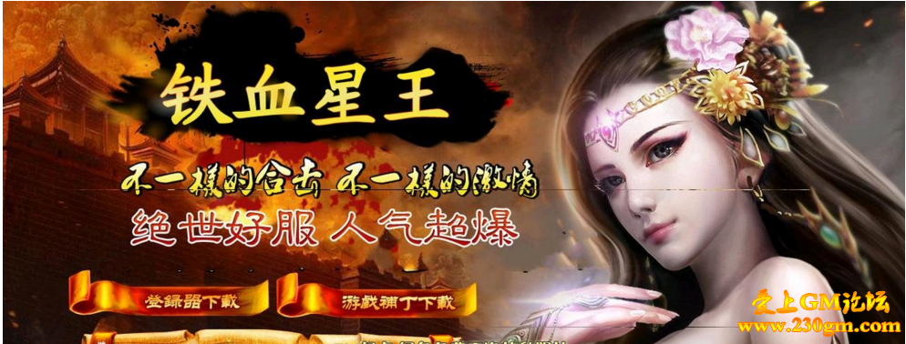 QQ截图20161205200319.png